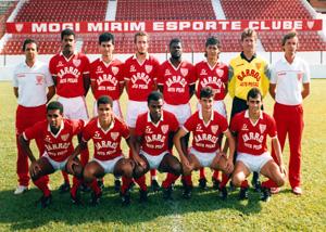 Mogi Mirim Esporte Clube - Carrossel